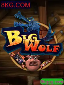 BigWolf: Um Olhar Detalhado sobre o Popular Jogo 8KG.COM