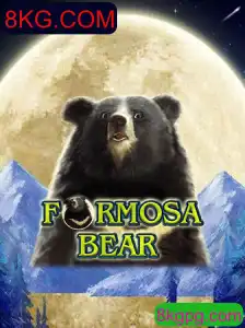 FormosaBear: Um Mergulho no Universo de Emoções Interativas